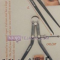 پرگار خارج مشکی 30 سانت گروز GROZ پرگار خارج مشکی 30 سانت گروز GROZ